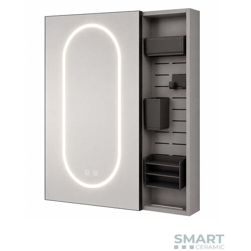 Smart Ceramic Led ogledalo sa ormarićem Riva 55cm PVC Cene