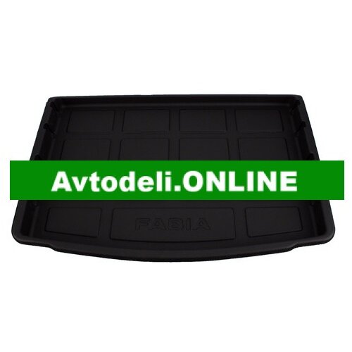 VW Originalna prtljažna preproga za SKODA FABIA III Cene