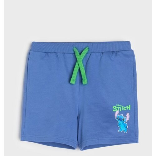 Sinsay Kratke hlače Stitch Cene
