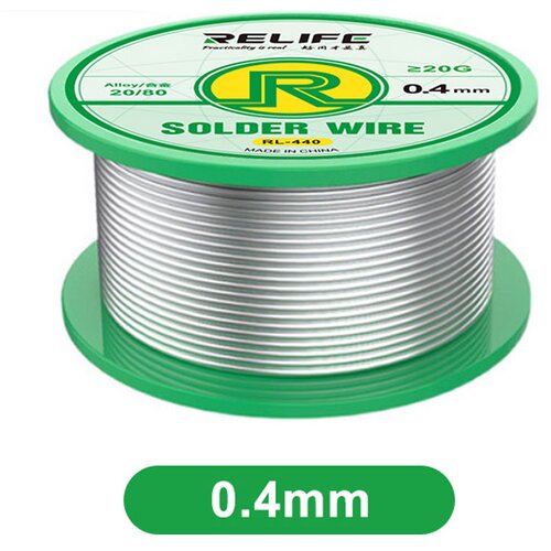 Relife kalaj zica RL-440 0,4mm (40g) Slike
