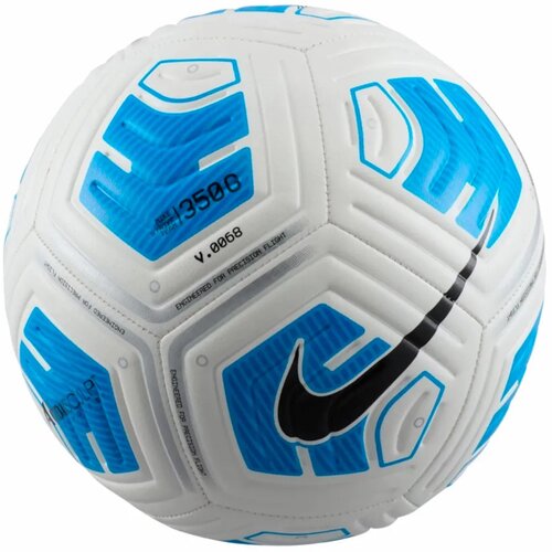 Nike strike ball fz7558-100 Cijene