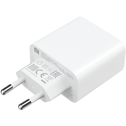 Xiaomi 33W Charging Combo (Type-A) EU BHR9956EU Cene