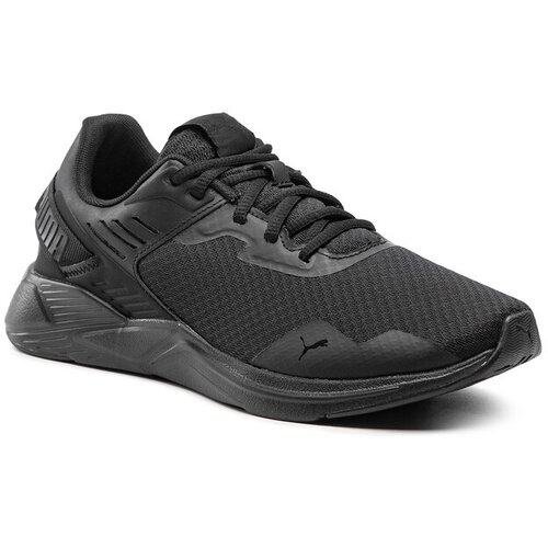 Puma Disperse XT 2 Mesh Bijela Slike