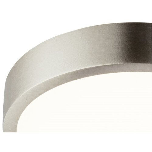 Globo 12366-15 - led prigu&amp;scaron;iva plafonska lampa vitos LED/15W/230V Slike