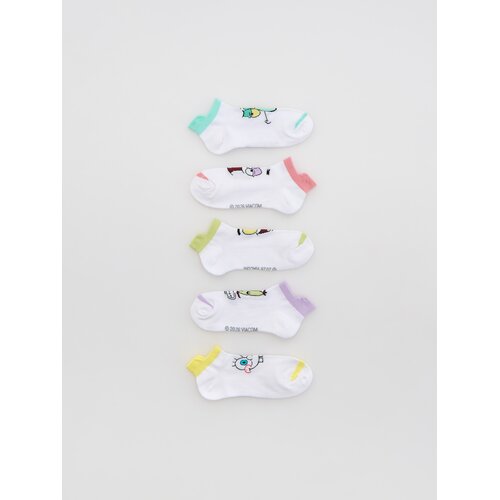 Reserved BOYS` SOCKS MULTI - bijela Cijene