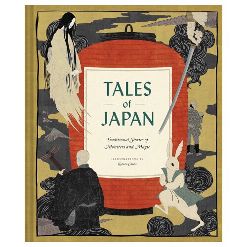 Macmillan Distribution Various - Tales of Japan Slike