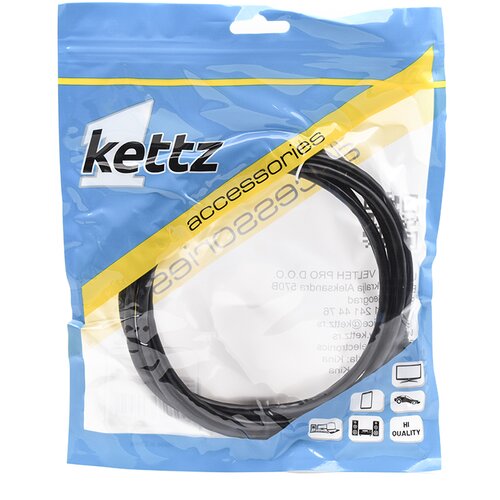 UTP PATCH kabl CAT6 5m Kettz UT-K050 Cene