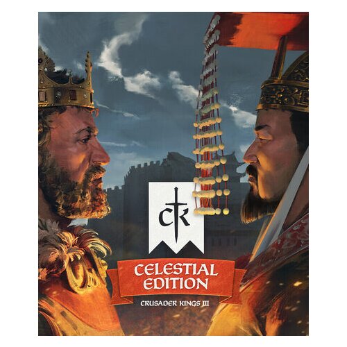 Steam Crusader Kings III: Celestial Edition Key (PC) EUROPE Cene