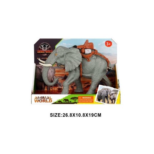  Figura africkog slona sa sedlom 63697 ( 11/63697 ) Slike