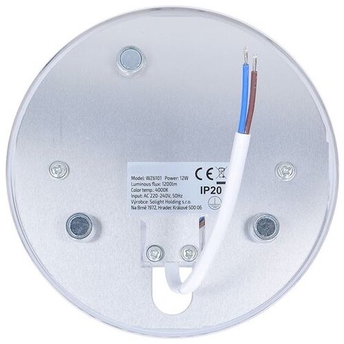 Solight WZ6101 - LED magnetni modul, 12W/230V, prečnik 13 cm, 4000K Slike