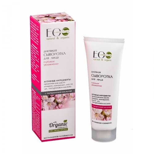 ECO LABORATORIE Dnevni krem serum za lice "Dubinska hidratacija" 50ml Cijene