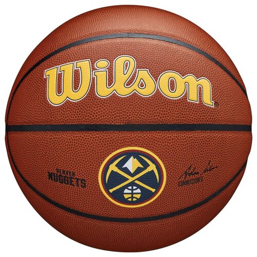 Olimp Sport Košarkaška lopta Denver Nuggets Cene