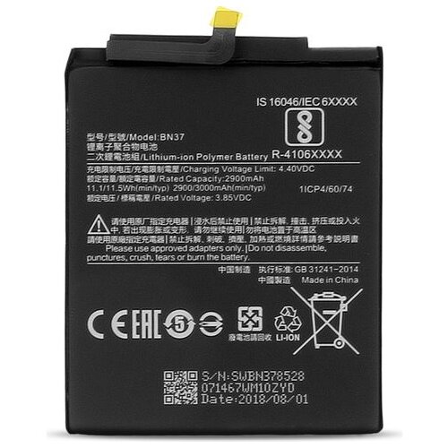  Baterija za Xiaomi Redmi 6A, BN37, originalna, 3000 mAh Cene