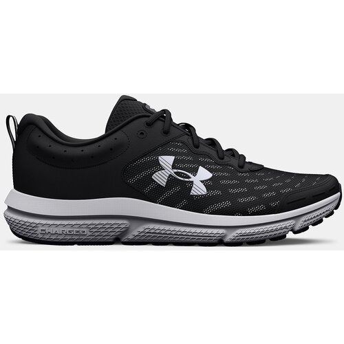Under Armour Moške superge Cene