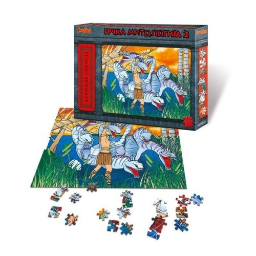 Pertini Toys Pertini Grčka mitologija II Herakle i Persej ( 0005085 ) Cene