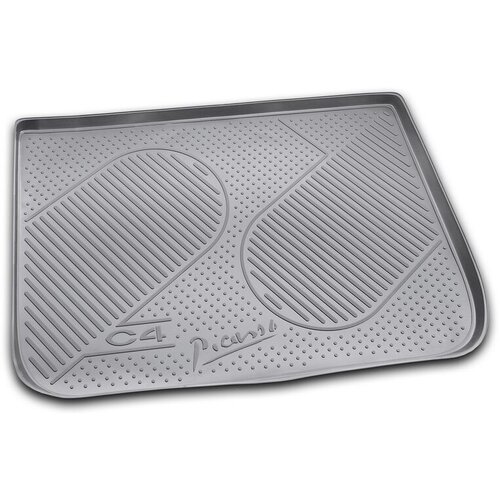 Novline Tipska kadica za gepek Citroen C4 Picasso base 10/2006-2013, Karavan, Siva Cene