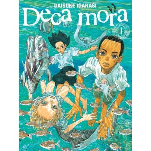 Delfi Deca mora 1 Cene