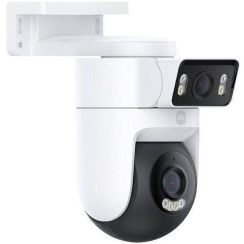 Xiaomi vanjska kamera CW500 D BHR9402EU Cijene