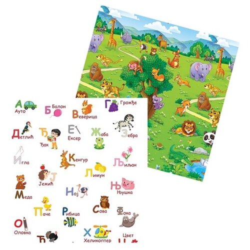 Iq sklopiva podloga za igru od pene - azbuka + zoo vrt (150x200x1cm) Cene