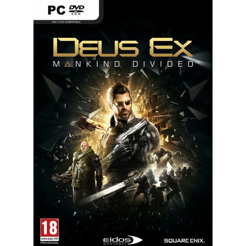 Square Enix PC Deus Ex: Mankind Divided D1 Edition igra Cene