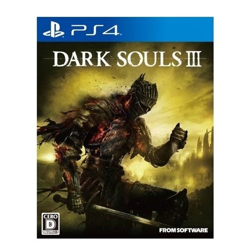 Dark Souls 3 /PS4 Slike
