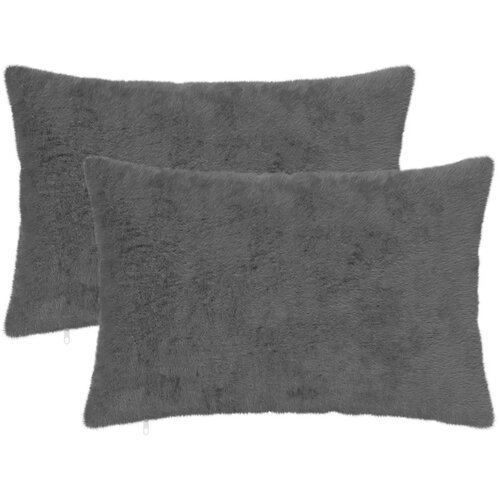  Presvlaka za jastuk 2 kom. HEERLEN Tamnosiva 40 x 60 cm - Tamnosiva 40 x 60 cm 2 Slike