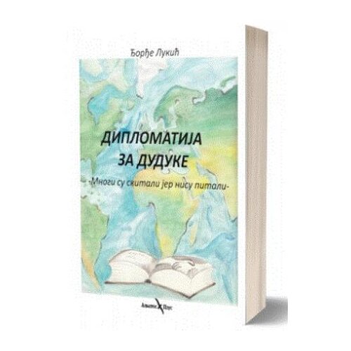 Albatros plus Đorđe Lukić - Diplomatija za duduke: mnogi su skitali jer nisu pitali Slike
