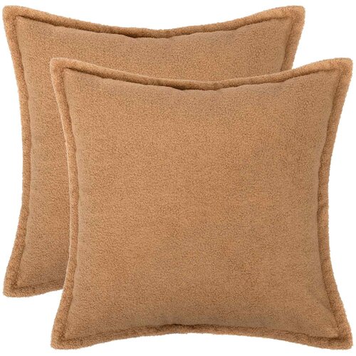  Presvlaka za jastuk 2 pcs HOUTEN Bež 35 x 35 cm Boucl&eacute; Cijene