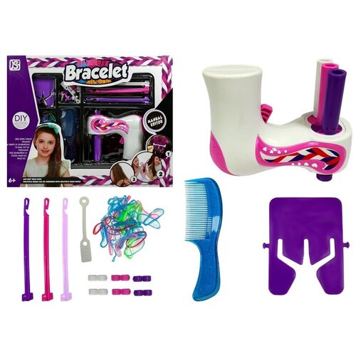 Little Hairdresser Set Beauty Set for Hair Cijene