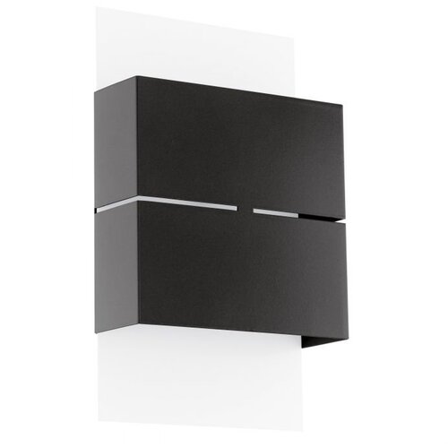Eglo Kibea vanjska zidna/2, led, 2x2,5w, bijela/antracit Cene