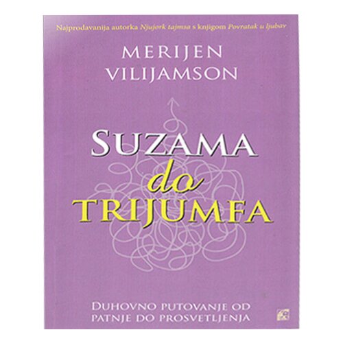 Leo Commerce Merijen Vilijamson - Suzama do trijumfa Cene