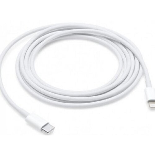 Xiaomi Mi Type-C to Lightning Cable, 1m, beli Slike