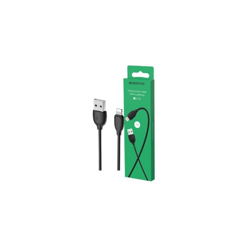 Borofone BX19 Benefit Lightning Cijene