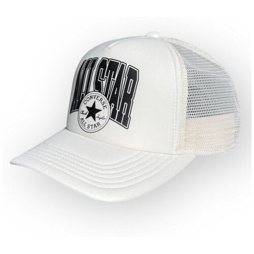 Converse Kape s šiltom 10026659A05 Bela Cene