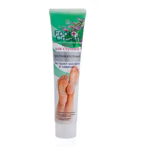 Belle Jardin FOOT CREAM - Krema protiv znojenja nogu sa ekstraktom žalfije i lavande 125ml