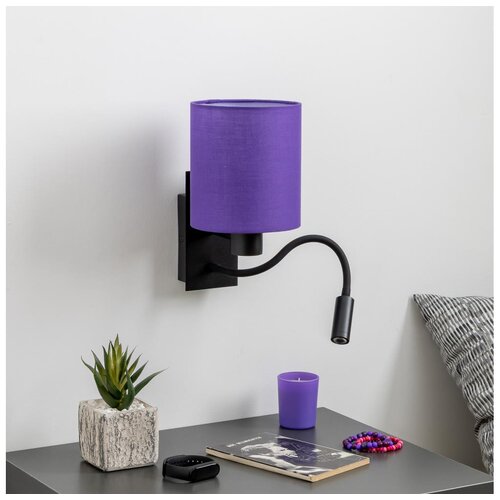  Brilagi - LED zidna lampa NUBILA 1xE27/25W/230V + LED/3W crna/ljubičasta Cene