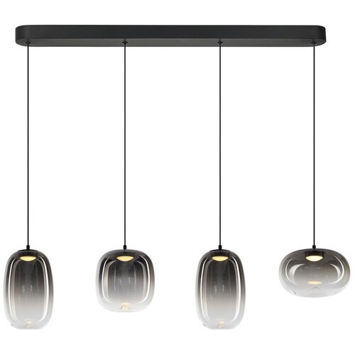  LED luster na sajli VASO LED/15W/230V crna/dimljena Cene