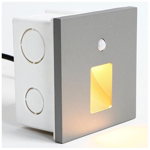  Emithor 70422 - LED svetiljka za stepenište sa senzorom VIX LED/1W/230V 4000K siva Cene