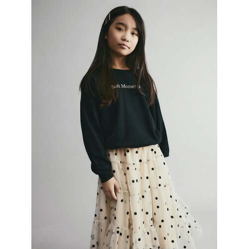 Reserved GIRLS` JOGGING TOP - crno Cene