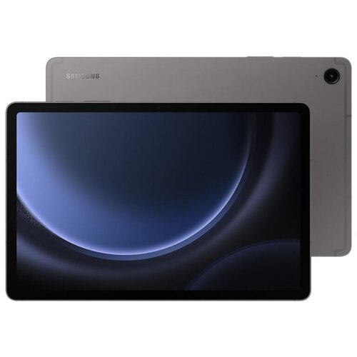 Samsung TAB SM Galaxy S9 FE 5G X516 6/128 Silver Cijene