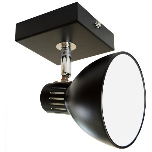Grundig plafonska lampa E14 max 40W Slike
