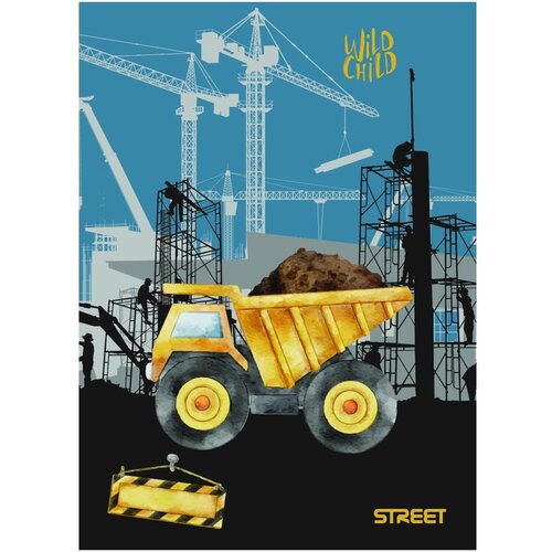  Beležka a6 street construction VSE ZA ŠOLO Cene
