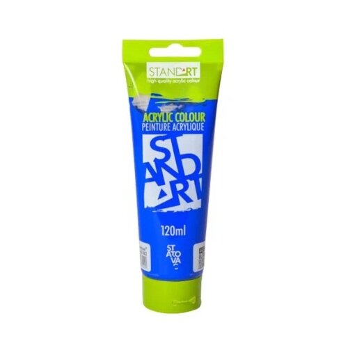 Standart acrylic akrilna boja 120ml - odaberite nijansu ultramarin blue ( 641443 ) Slike