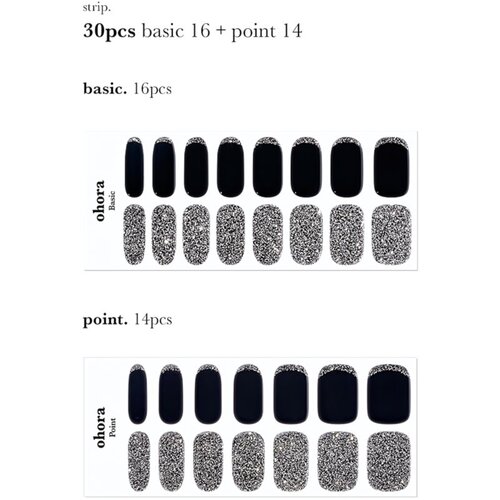 OHORA Semi Cured Gel Nail Strips N Party Night Naljepnice za nokte nijansa ND-041-G 1 kom Slike