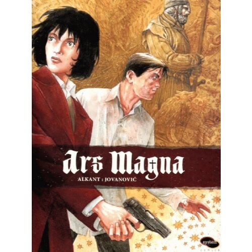 Moro Milan Jovanović - Ars magna Slike