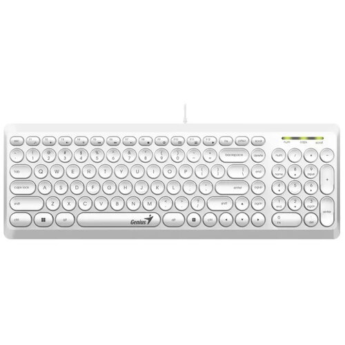 Genius Slimstar Q200 USB YU bela tastatura Cene