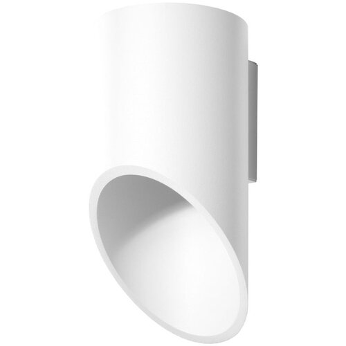 Nice Lamps Bela stenska svetilka Sollux Nixon 20 Slike