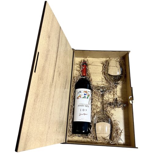 ZVONKO BOGDAN Život teče Gift Box 2 ča&scaron;e Cene