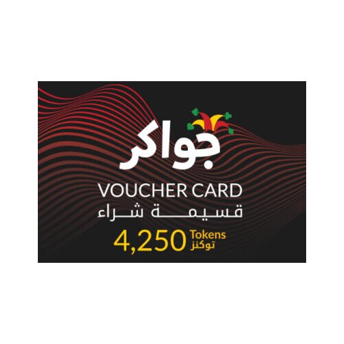 Jawaker Tokens - 4250 Official Website Key GLOBAL Cene