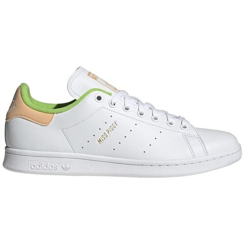 Adidas Stan Smith Bijela Slike